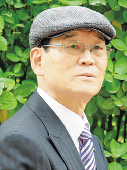 달팽이 전망대