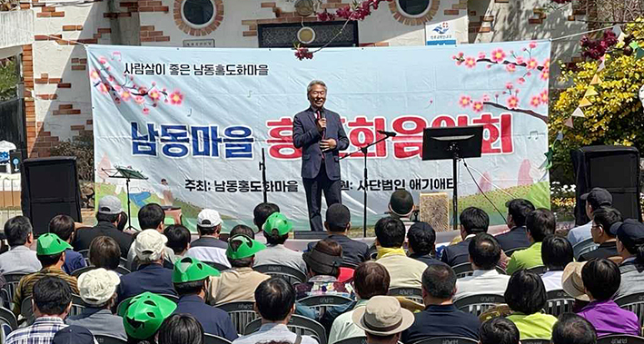 밀양시 상남면, 제10회 홍도화 음악회 ‘성황’