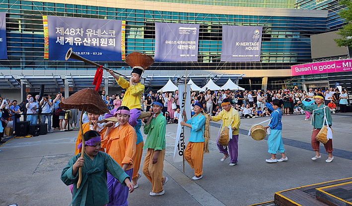  제48차 유네스코 세계유산위원회 부산 개최 기념 ‘밀양아리랑’ 특별공연 성황