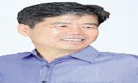 단골 구함